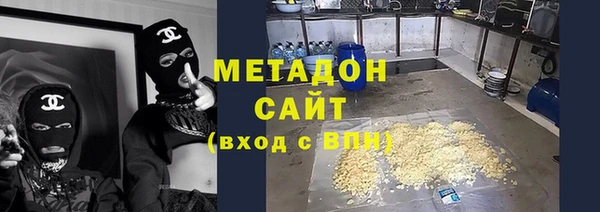 СК Верхний Тагил